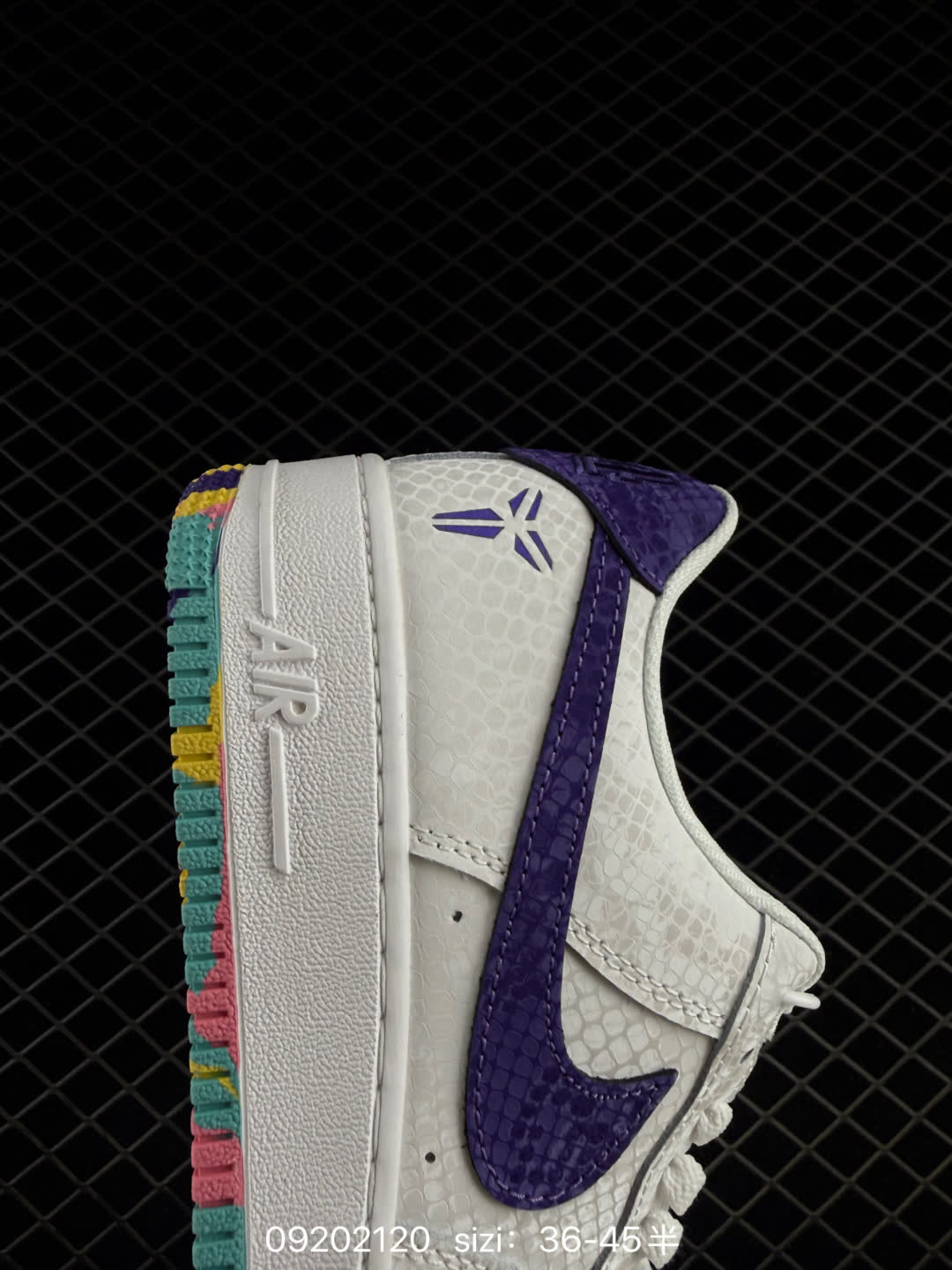 Nike Air Force 1 '07 Low